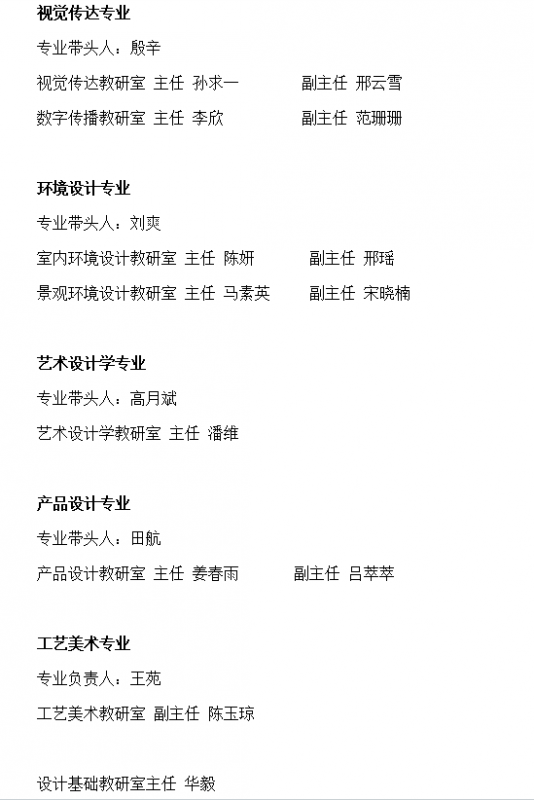 fea57f0115c82722da7702ba2e564d8.png