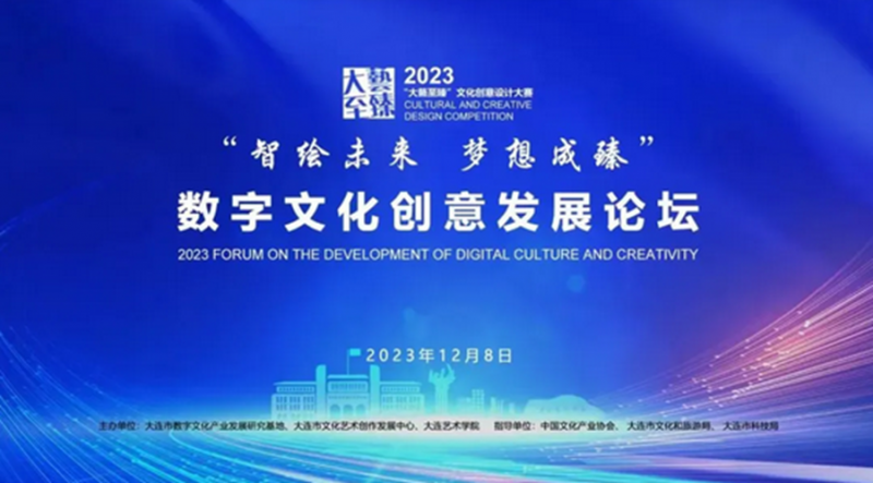 image020.png